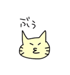 うさぴんち（個別スタンプ：25）