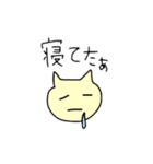 うさぴんち（個別スタンプ：29）