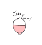 うさぴんち（個別スタンプ：31）