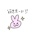 うさぴんち（個別スタンプ：32）