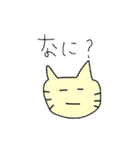 うさぴんち（個別スタンプ：34）