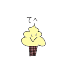 うさぴんち（個別スタンプ：38）