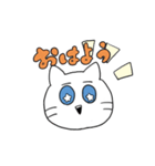 ゆるきゅんアニマルズ（個別スタンプ：10）