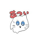 ゆるきゅんアニマルズ（個別スタンプ：18）