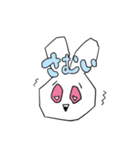 ゆるきゅんアニマルズ（個別スタンプ：19）