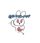 ゆるきゅんアニマルズ（個別スタンプ：30）