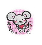 chumit's world（個別スタンプ：4）