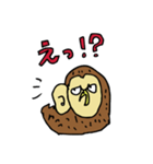 ヘンテコ鳥スタンプ（個別スタンプ：8）