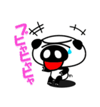 パンダブ太郎（個別スタンプ：7）