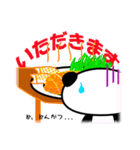 パンダブ太郎（個別スタンプ：27）