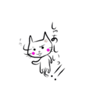 大分弁ねこ（個別スタンプ：11）