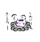 大分弁ねこ（個別スタンプ：29）