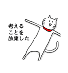 Norio occasionally Tama（個別スタンプ：33）