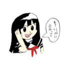 女子まいる！（個別スタンプ：9）