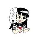 女子まいる！（個別スタンプ：29）