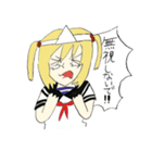 ともだち参る！（個別スタンプ：28）