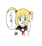 ともだち参る！（個別スタンプ：32）