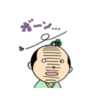 ECO侍とエコネコ（個別スタンプ：10）