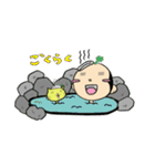 ECO侍とエコネコ（個別スタンプ：11）