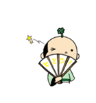 ECO侍とエコネコ（個別スタンプ：23）