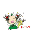 ECO侍とエコネコ（個別スタンプ：25）