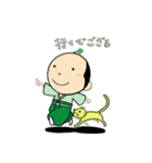 ECO侍とエコネコ（個別スタンプ：26）