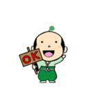 ECO侍とエコネコ（個別スタンプ：28）