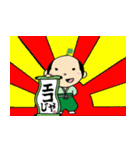 ECO侍とエコネコ（個別スタンプ：29）