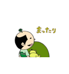ECO侍とエコネコ（個別スタンプ：33）