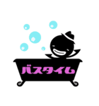 ハジ→オフィシャルスタンプ。ver.1.1（個別スタンプ：20）