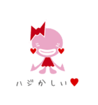 ハジ→オフィシャルスタンプ。ver.1.1（個別スタンプ：21）