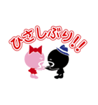 ハジ→オフィシャルスタンプ。ver.1.1（個別スタンプ：34）