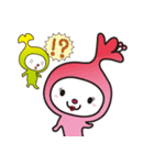 わこうっちとさつきちゃん（個別スタンプ：5）