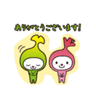 わこうっちとさつきちゃん（個別スタンプ：13）