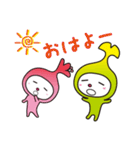 わこうっちとさつきちゃん（個別スタンプ：21）