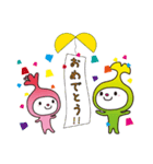 わこうっちとさつきちゃん（個別スタンプ：31）