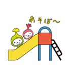 わこうっちとさつきちゃん（個別スタンプ：34）