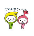 わこうっちとさつきちゃん（個別スタンプ：38）