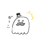 ひげの紳士おばけ（個別スタンプ：2）