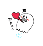 ひげの紳士おばけ（個別スタンプ：12）