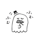 ひげの紳士おばけ（個別スタンプ：13）