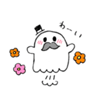 ひげの紳士おばけ（個別スタンプ：15）