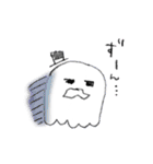 ひげの紳士おばけ（個別スタンプ：23）