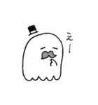 ひげの紳士おばけ（個別スタンプ：25）