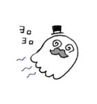 ひげの紳士おばけ（個別スタンプ：26）