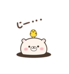 くまっクマニア（個別スタンプ：9）