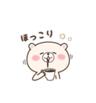 くまっクマニア（個別スタンプ：14）