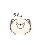 くまっクマニア（個別スタンプ：18）