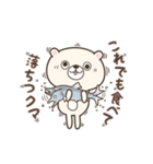 くまっクマニア（個別スタンプ：38）