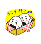 にぎり生活（個別スタンプ：32）